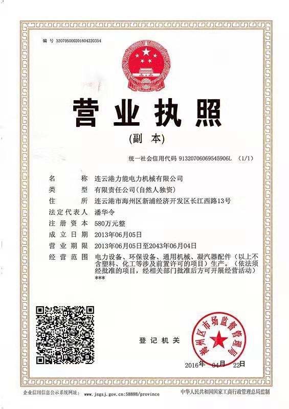 東莞數(shù)控車床加工